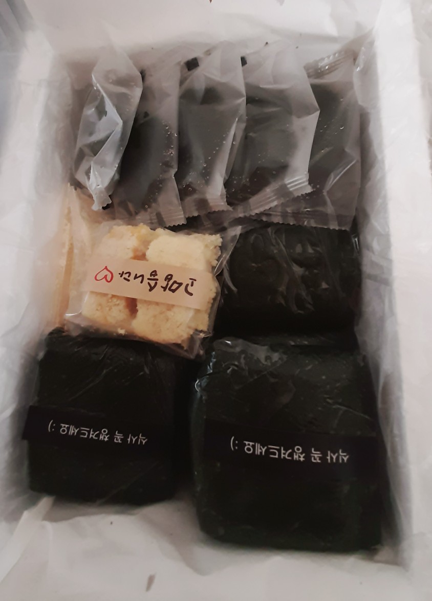 대성떡방앗간 이미지