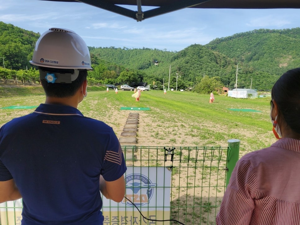 정직한교육 이미지