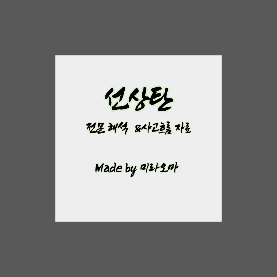 씨스컴 이미지