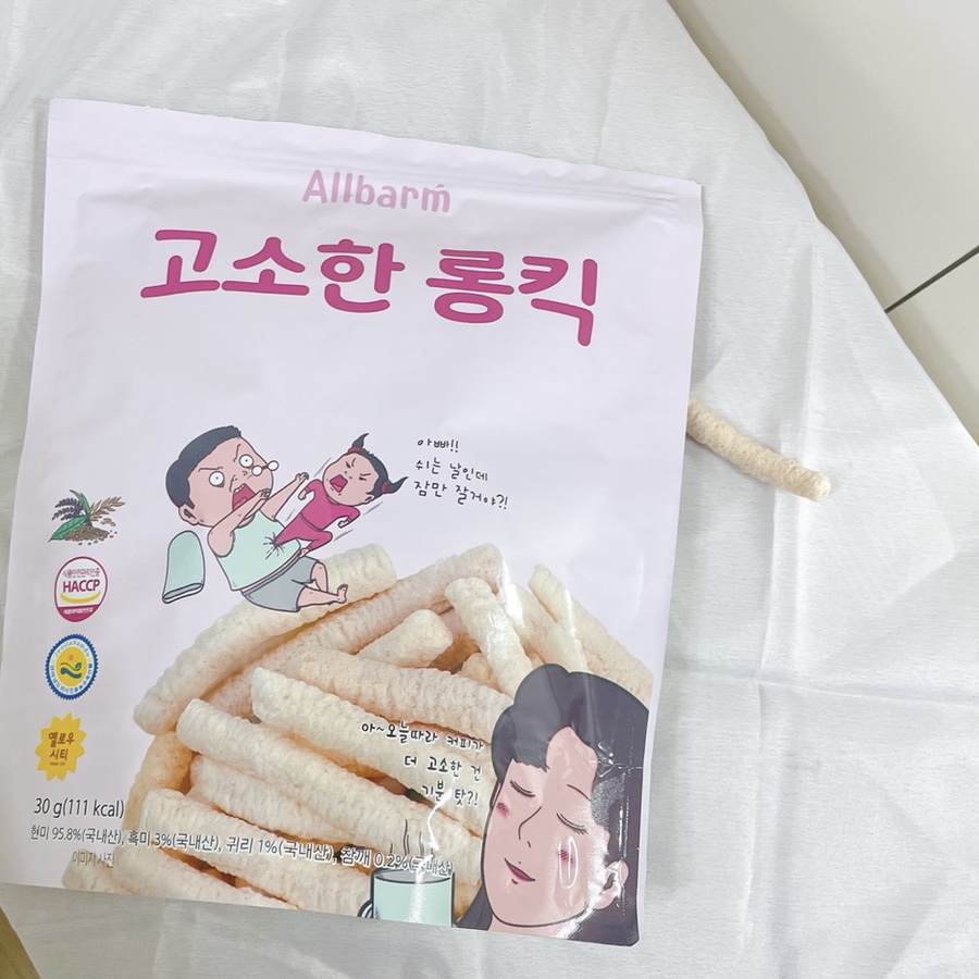 쏨마켓 이미지