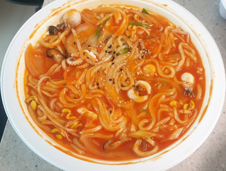 아리산반점 이미지