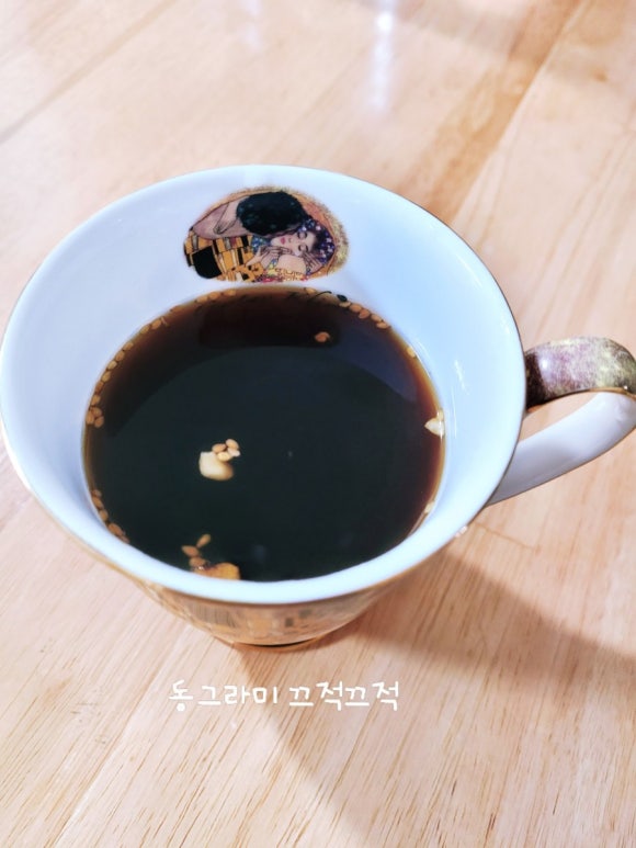 오늘은 쌍화차 먹는날 이미지