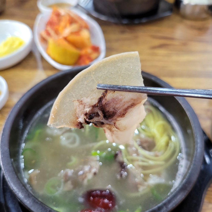 청도한우곰탕 이미지