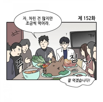 투인컴퓨터 이미지
