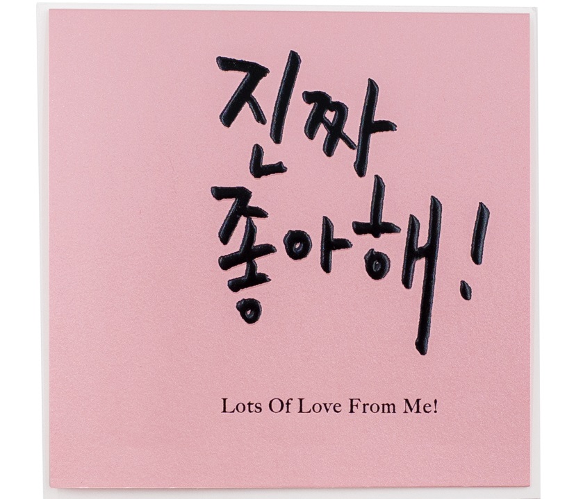 케이(K)라이프 이미지