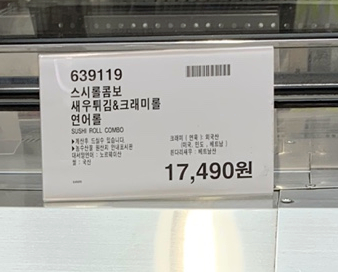 (주)오래식품 이미지