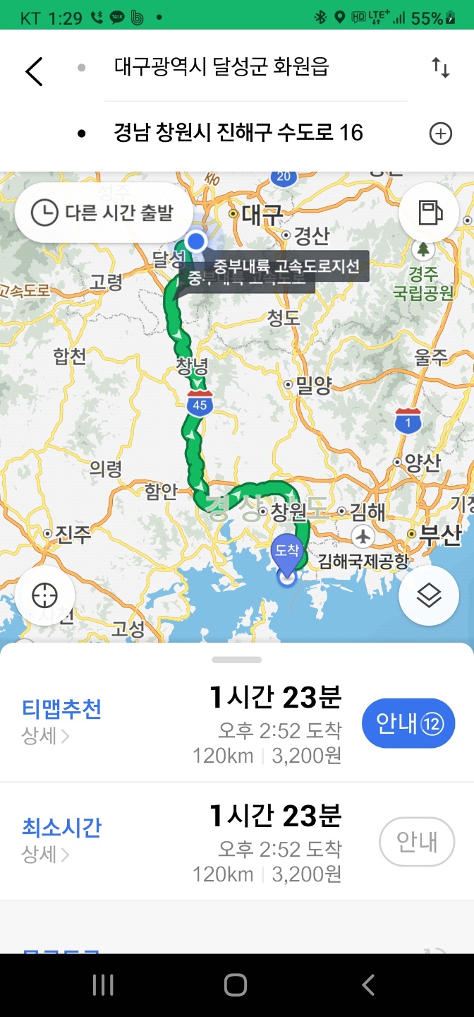 뉴월드메탈 이미지