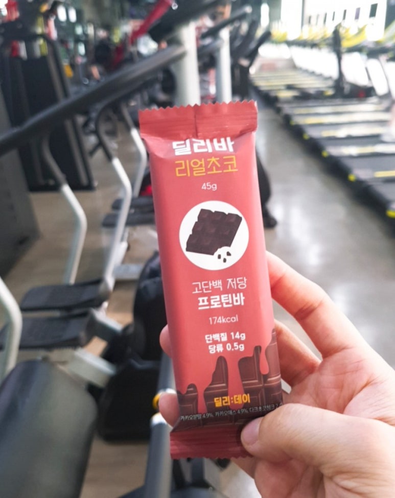 딜리데이 이미지