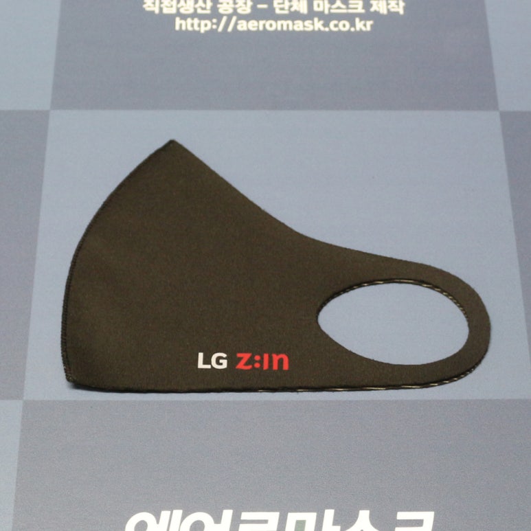 대림이엔지 이미지