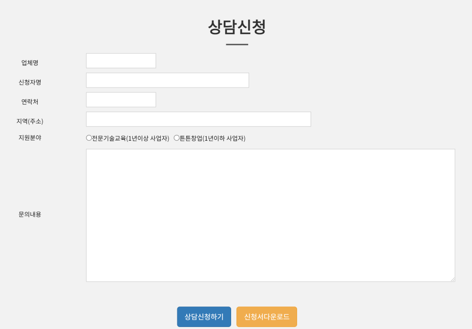 넷비즈 이미지
