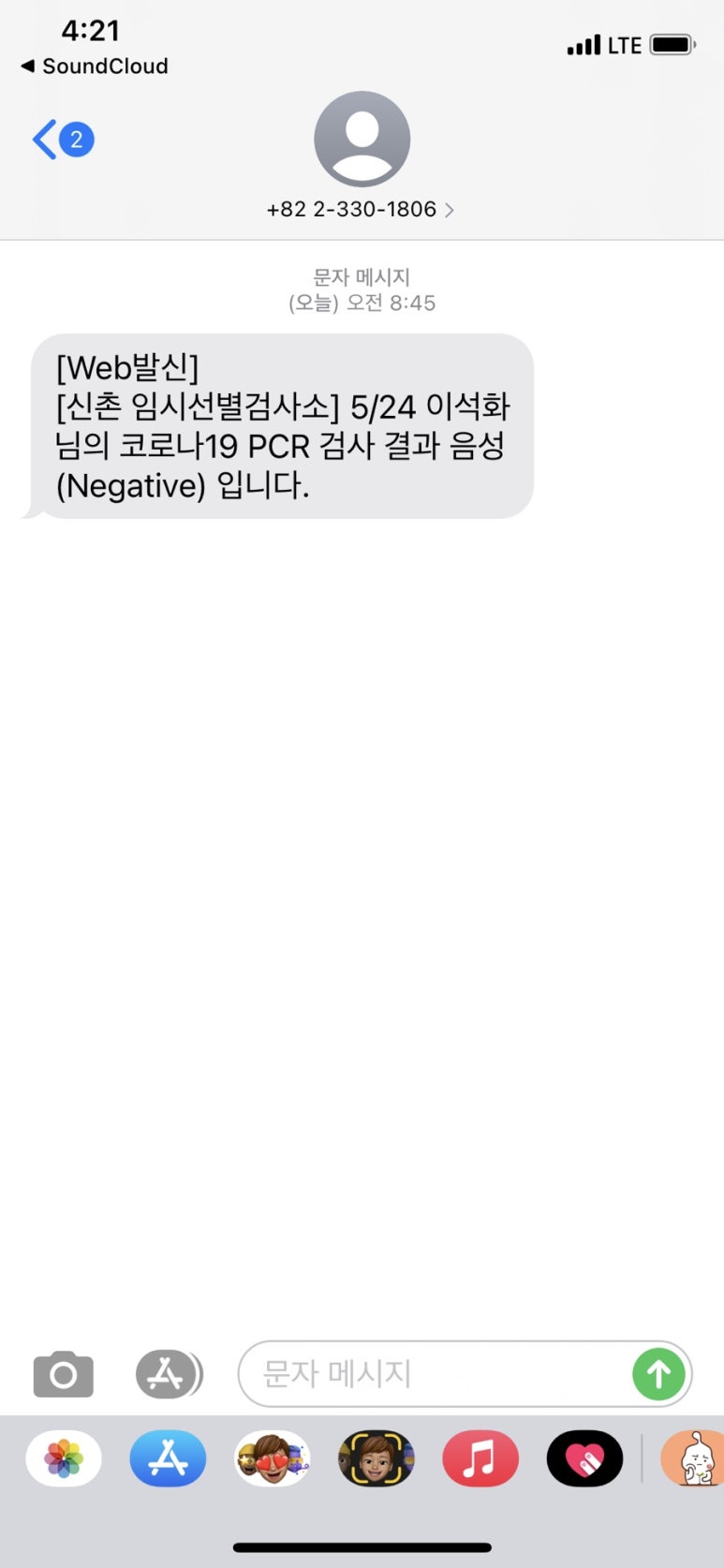 지금;커피 이미지