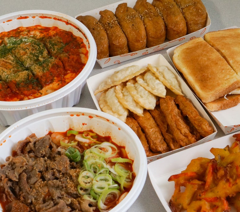 최가네크레이지떡볶이 이미지