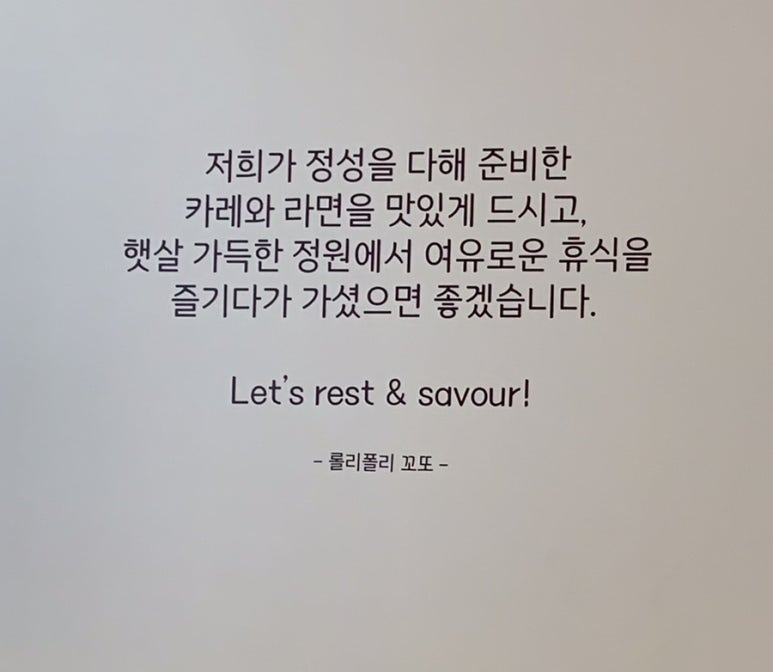 신세계분식 이미지