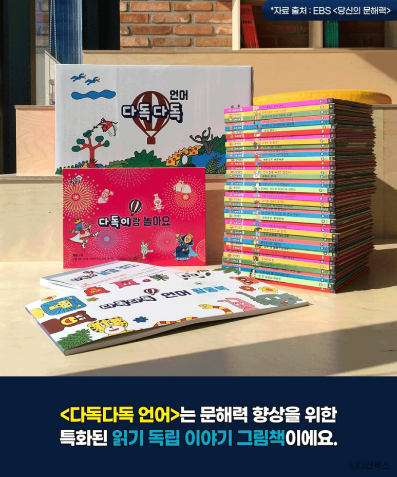 새싹서점 이미지