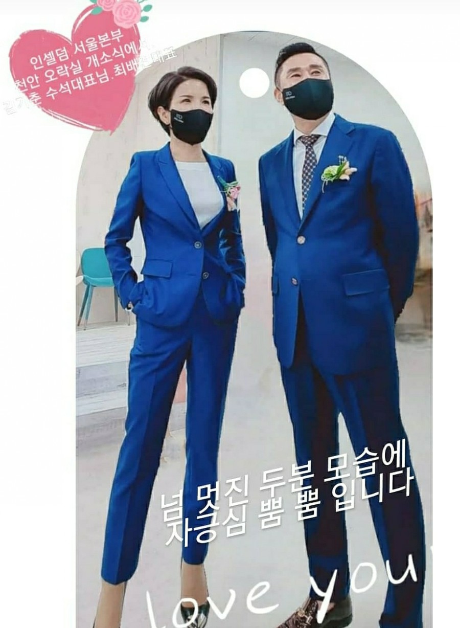 소망 인셀덤 이미지