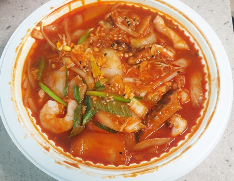 아리산반점 이미지