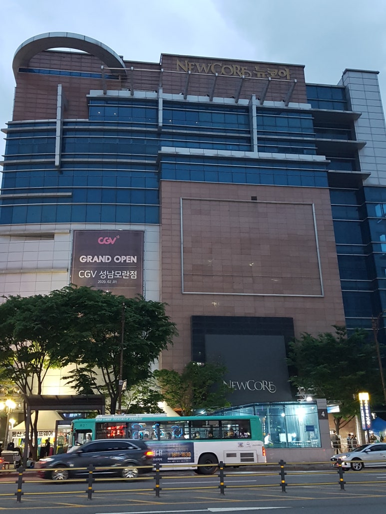 CGV 성남모란2관 이미지