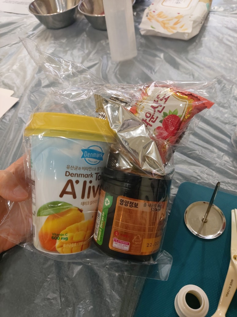 사회복지법인제주공생 이미지