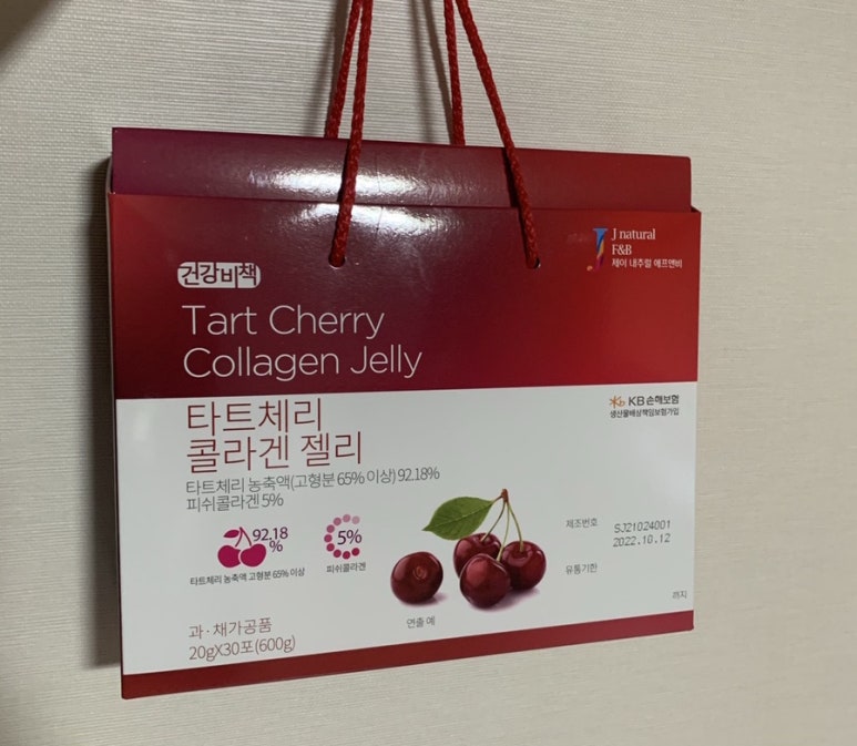 제이내추럴에프앤비 이미지