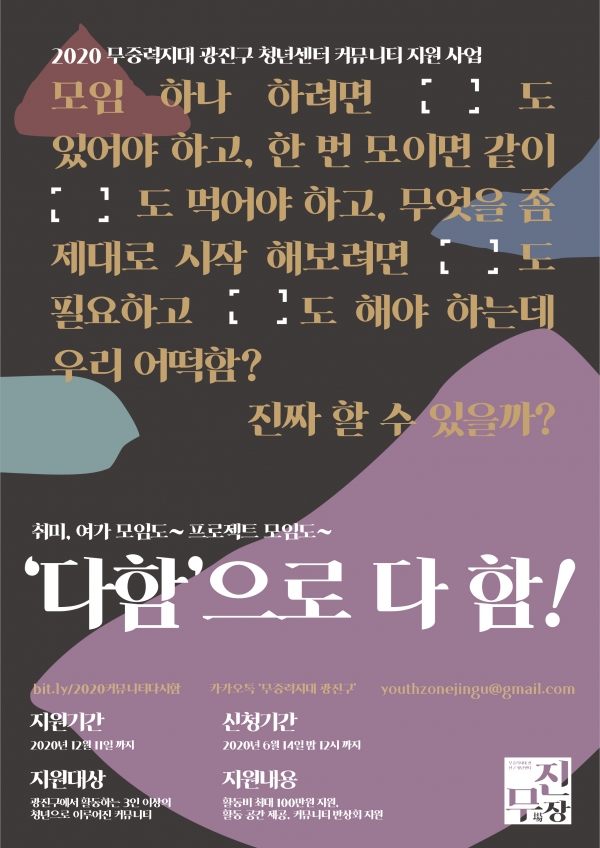 한슬정보 이미지