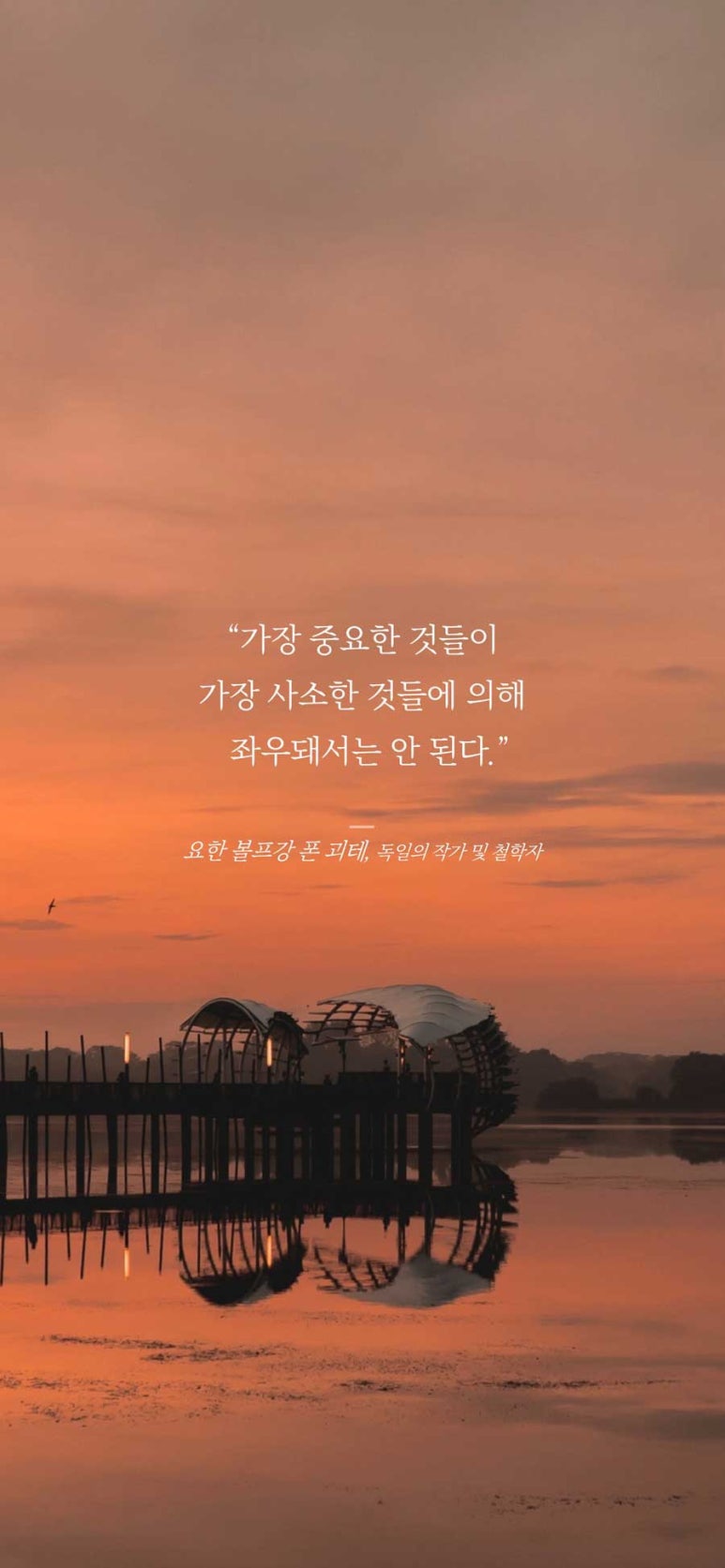 오늘하루 이미지