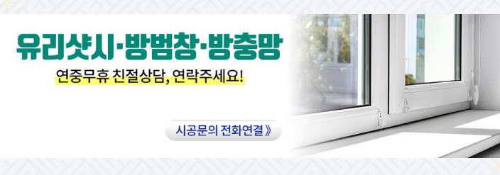 바움소아청소년과의원 이미지