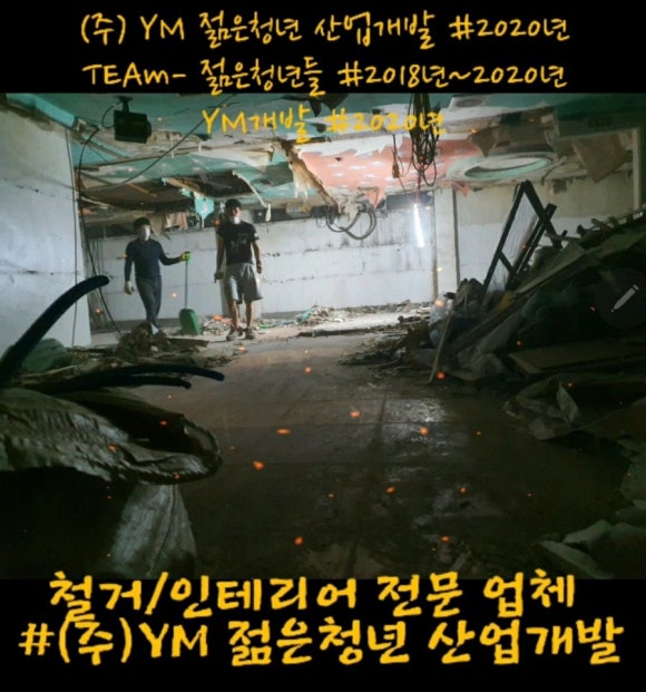 롯데피엘라벤 이미지