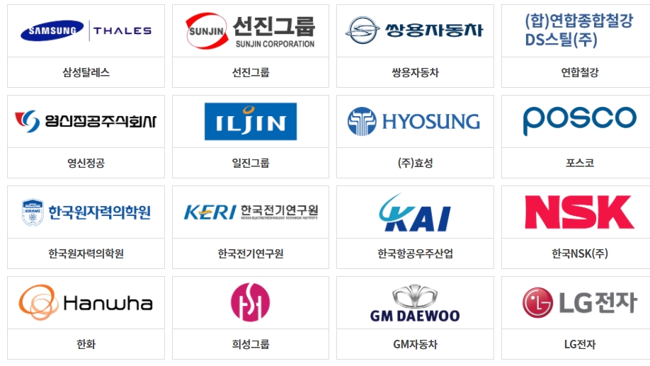 대성테크윈 이미지