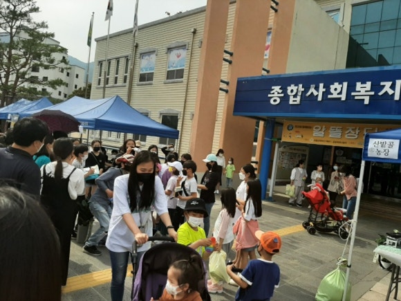 별난교육연구소 이미지