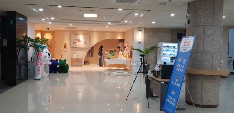 한마루푸드 이미지