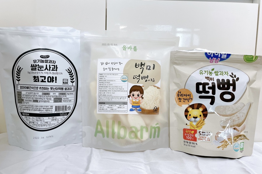 쏨마켓 이미지