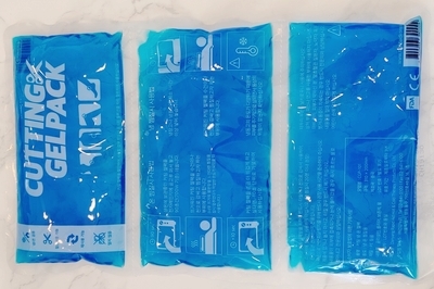 더센메디케어의료기 이미지
