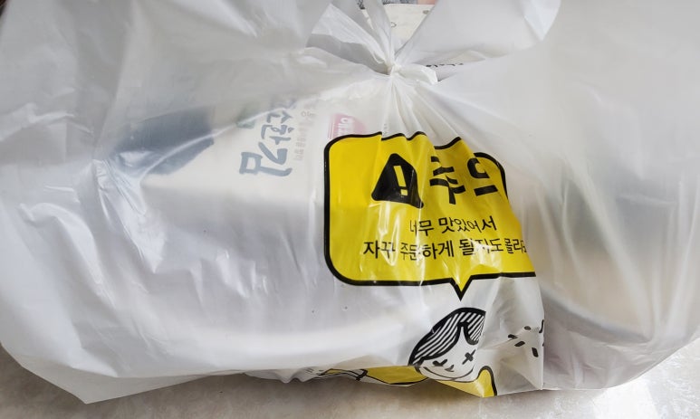 두근돼지 이미지