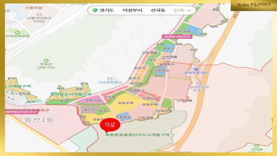 의료법인 영동의료재단 이미지