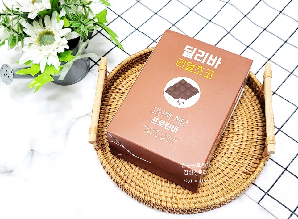 딜리데이 이미지