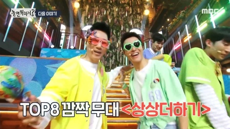 엠에스지(MSG) 이미지