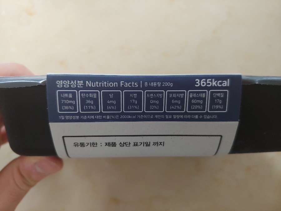 (주)씨케이케이 이미지
