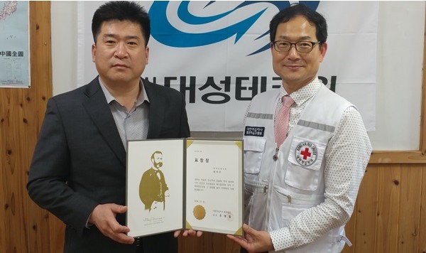 대성공조 이미지