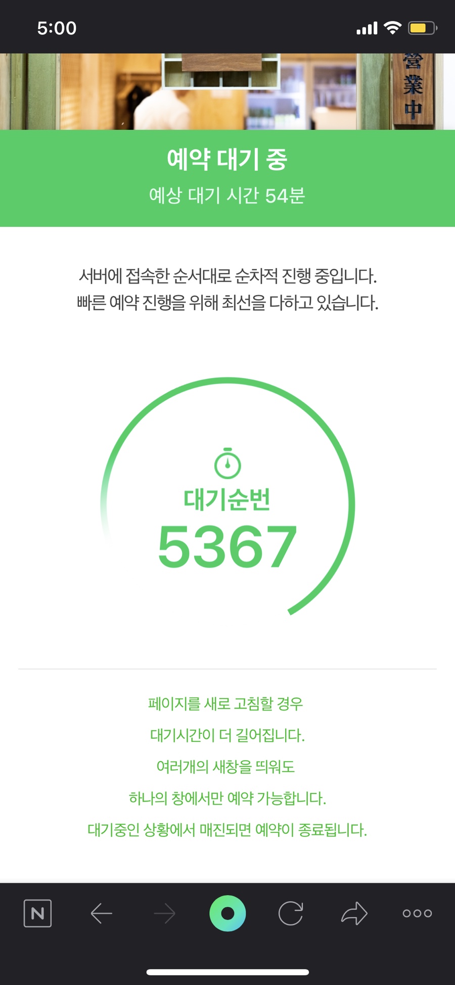서울슈퍼 이미지