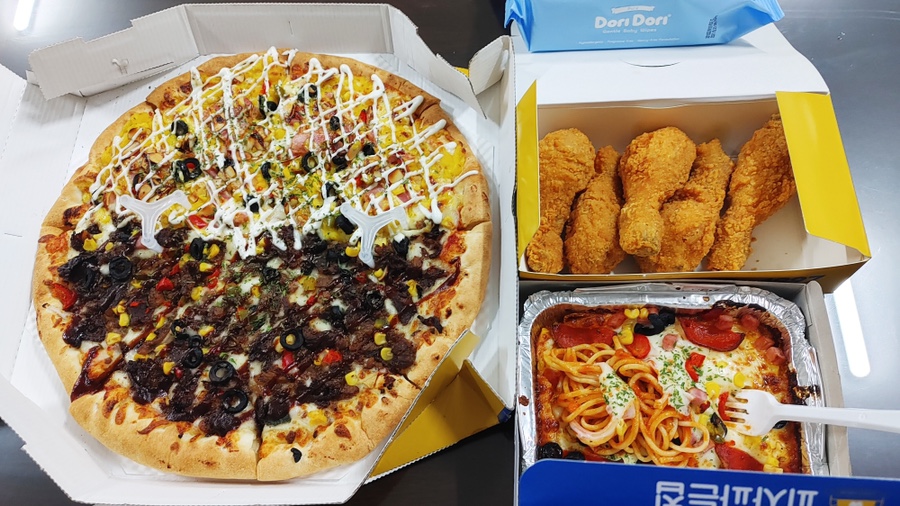 피자파는집 이미지