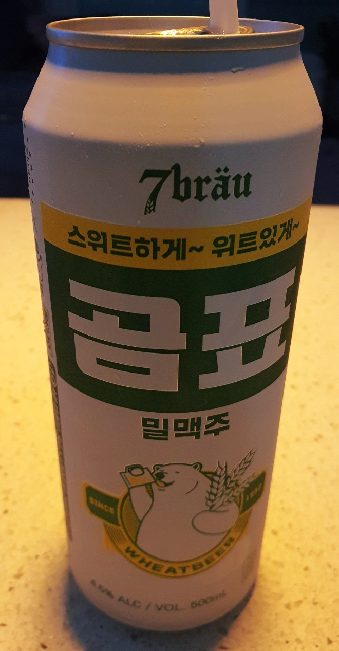 쿠키앤제이 이미지