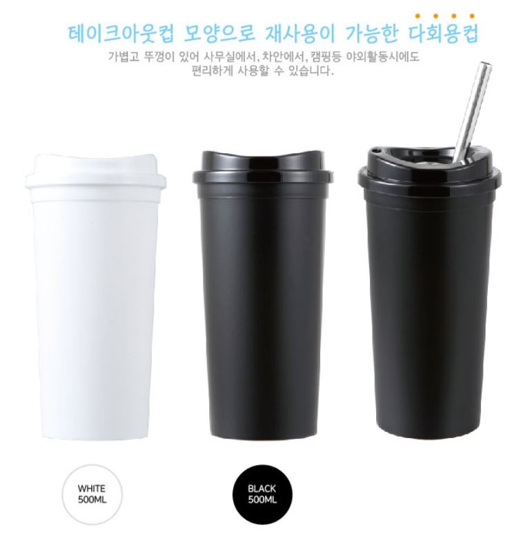 에프앤피컴퍼니 이미지