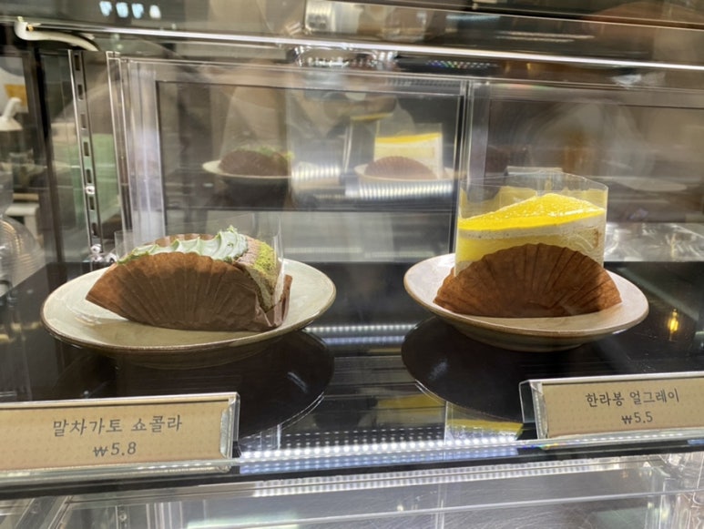 사색말차 이미지