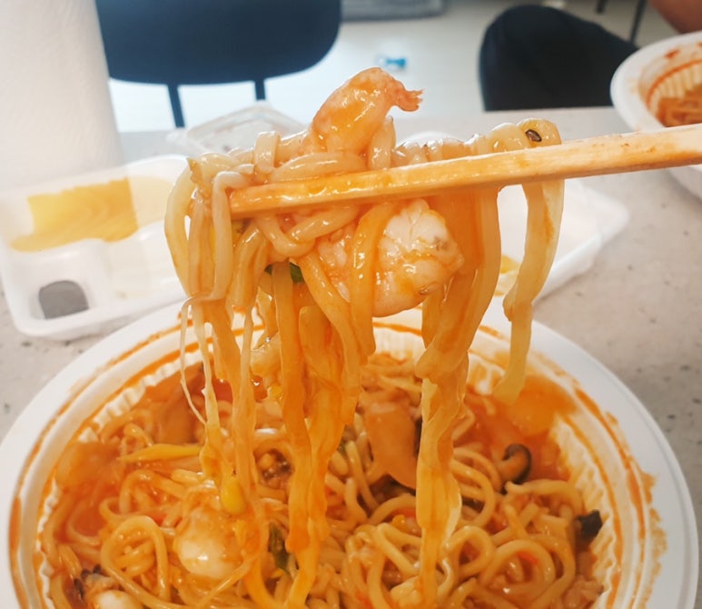 아리산반점 이미지