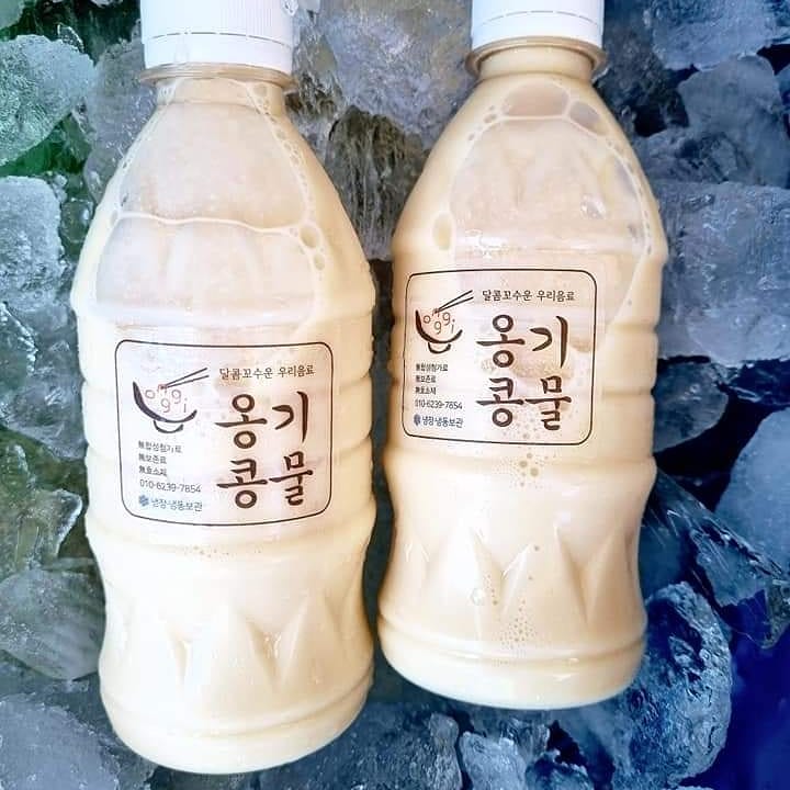 네바퀴점빵 이미지