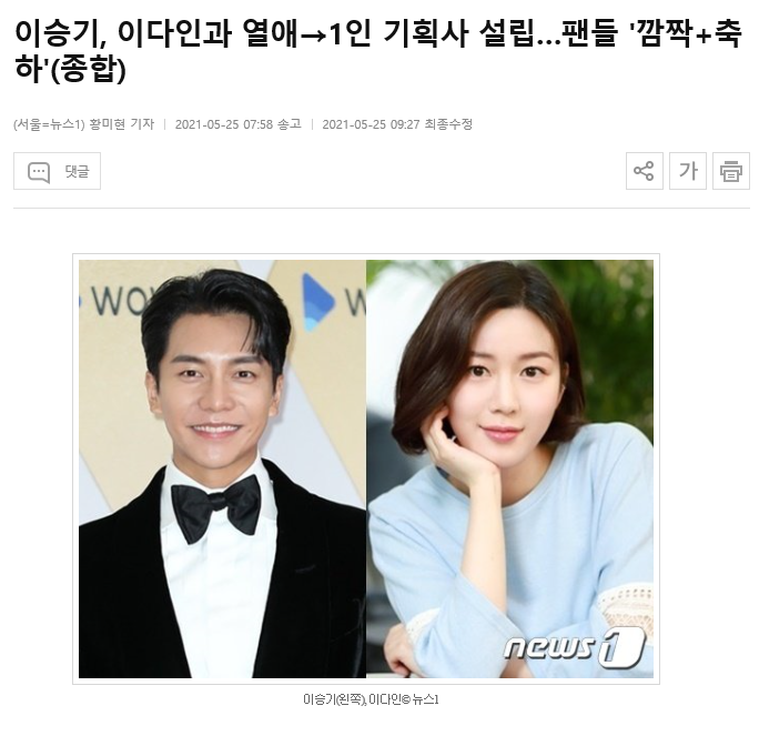 청소하는호랑이 이미지