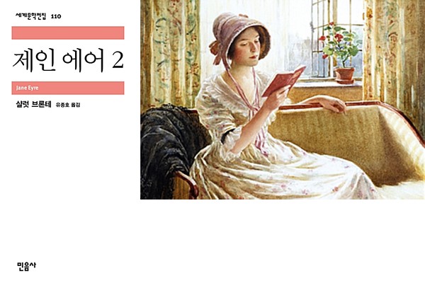 소리도서 이미지