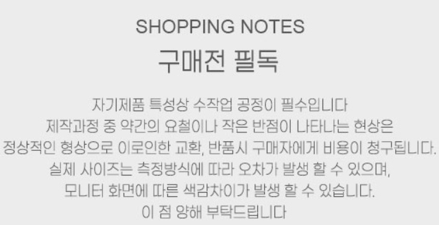 통통반점 이미지