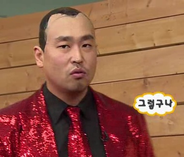 벤조에이트 이미지