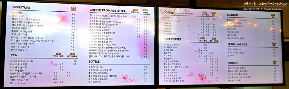 디저트39 여수교동점 이미지